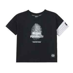 Clothing Nb To 10 Years: Cracked Soda Jace Personality Tee Black