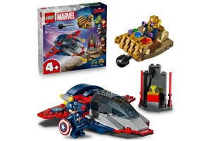 Lego: LEGO Marvel Captain america vs Thanos 76319