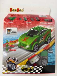 Raceclub car Green 8628-2