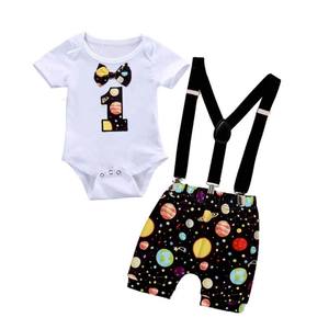 1st birthday Baby Boy Outfit | Cake Smash Dress Galaxy Theme
