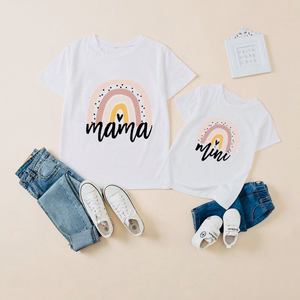 New Collection: Mommy and Me Outfits | Rainbow