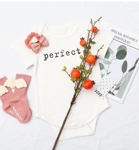 New Collection: Cotton Bodysuit - Perfect