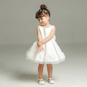 Baby Girl Outfit: Snow White Princess Dress