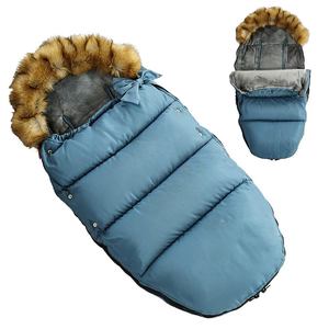 Footmuff / stroller sleeping bag – Light Blue