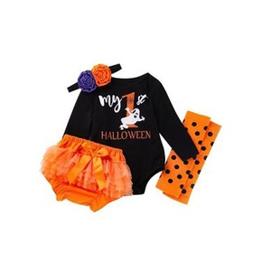Halloween Clearance: First Halloween Dress