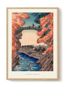 Prints Wall Art: Art Print - A2 - Utagawa Hiroshige - Monkey Bridge