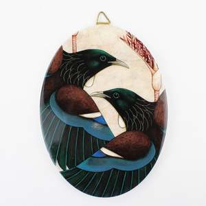 Art tile - Are You the One