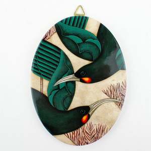 Art tile - This is Love