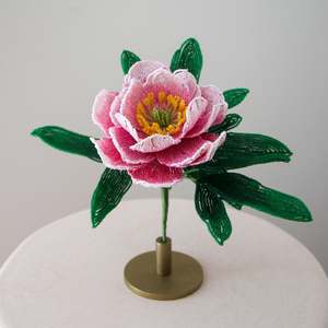 Hollie Ryan: Itoh Peony