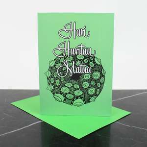 Greeting Card - Hari Huritau Matua