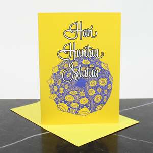 Greeting Card - Hari Huritau Matua