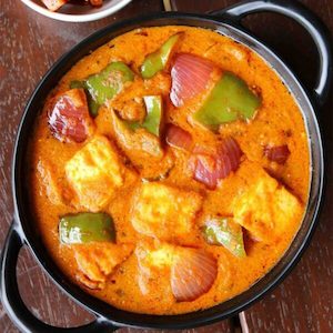 Products: Paneer Shimla Mirch