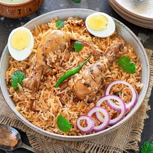 Products: Chicken Biryani