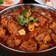 Goat Korma