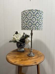 All: Ima Lamp Shade
