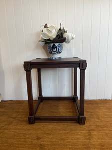 Occasional Table