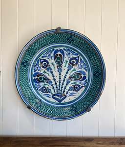 Iznik plate