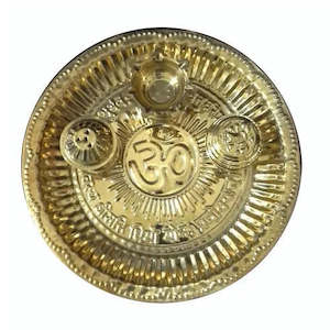 Homeware: Brass Pooja Thali Dia -22cm