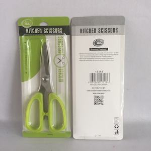 Cutlery: Kitchen Scissors