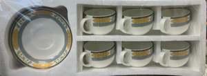 Mark Cup and saucer set of 6 CH-220 Design 5