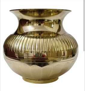 Homeware: Brass lota