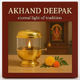 Akhand Diya with adjustable wick 3 sizes