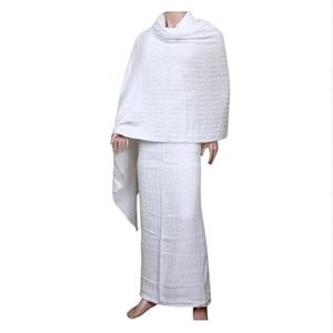 Plain Pure Cotton Ihram (Ahram) for Hajj and Umrah Fine Quality