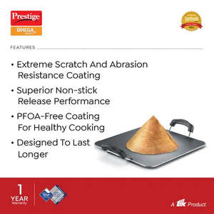 Tawa: Prestige Omega Select Plus Non-stick Square Tawa, (Black)