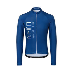 ES16 Long Sleeve Cycling Jersey Andorra - Blue
