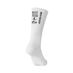 Es16: ES16 Cycling socks Fast White