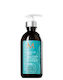 Moroccan Oil - Intense Curl Cream | 300ml