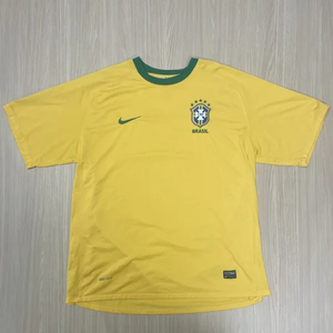 Brazil Home Kit (XL) - Kitted Out