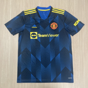 Manchester United Third Kit (L) - Kitted Out