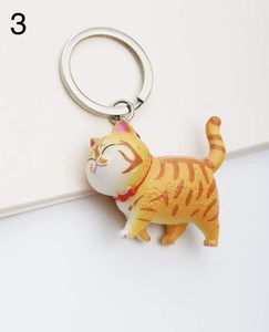 Products: Key Chain