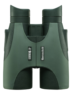 Burris Kiwi Binoculars: 8 x 56 Burris Montana Kiwi Binoculars
