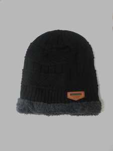 Black Beanie Fleece Lined - Kiwi Boyz Clothing
