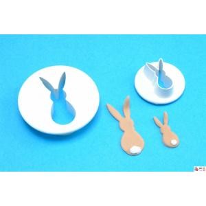 Easter Icing Cutters: PME Rabbit or bunny cutter set 2
