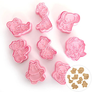 Big Cookie Cutter Sets: Jungle safari animals cookie cutters with matching stamp embosser set of 8