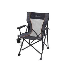 Products: Chillax Chair Kiwi Camping NZ