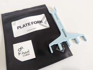 Accessories: Plate Fork (Geon)