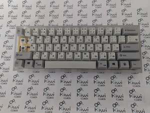 [OP Shop] Frosted Tofu60 with DBZ