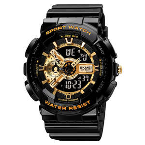 Watches: SKMEI Youth Fashion Digital Watch Men Shockproof Waterproof Dual Wristwatches LED Chrono Alarm Clock Mens Watch