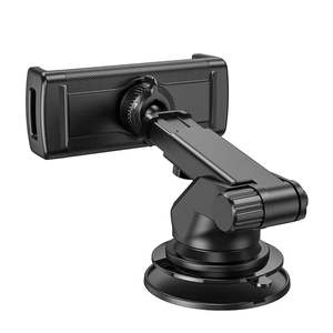 Automobile Accessories: iPad & Tablet Car Mount for Windshield / Dashboard (CA120)