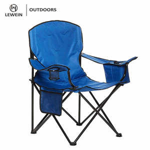 Camping: Folding Camping Chair - With Arms and Drink Holder