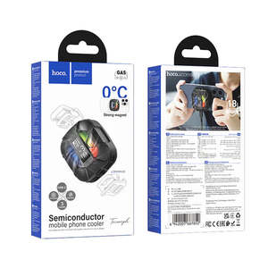 Mobile Accessories: Magnetic Active Cooler with Ambient Light, Clip Arms, 5300 RPM, 3-Level Adjustment (GA5)