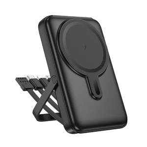 Magnetic 22.5W PD+QC Wireless Charging Power Bank w/ 4 Built-in Cables, Kick Sta&hellip;