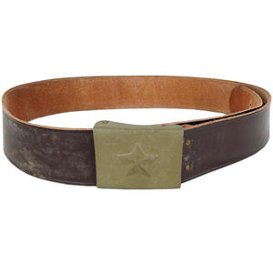 Under 25: Czech Military Leather Belt - Star Buckle