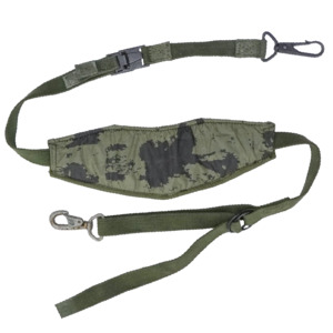 Australian Army LMG Sling