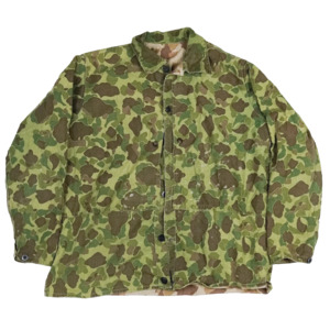 Us Marine Corps Gear: Genuine WW2 USMC P-44 Reversible Frogskin Camo Jacket - 42