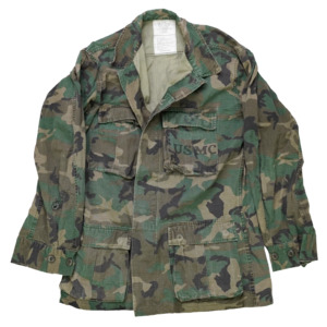 Us Marine Corps Gear: USMC RDF ERDL Ripstop Shirt - Small Long